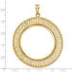 Lade das Bild in den Galerie-Viewer, 14k Yellow Gold Prong Coin Bezel Holder for 37mm Coins or Mexican 50 Pesos Diamond Cut Greek Key Pendant Charm
