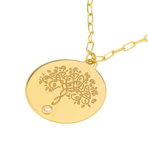 14k Yellow Gold Diamond Tree of Life Round Medallion Pendant Charm Necklace